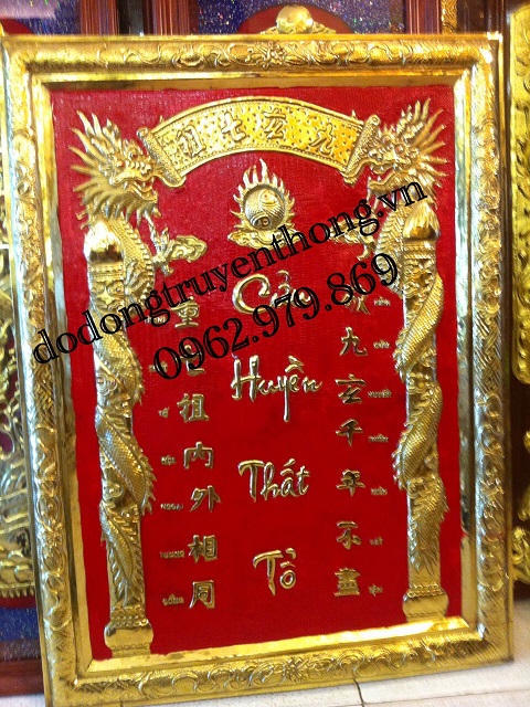 Tấm cửu huyền thất tổ thờ gia tiên